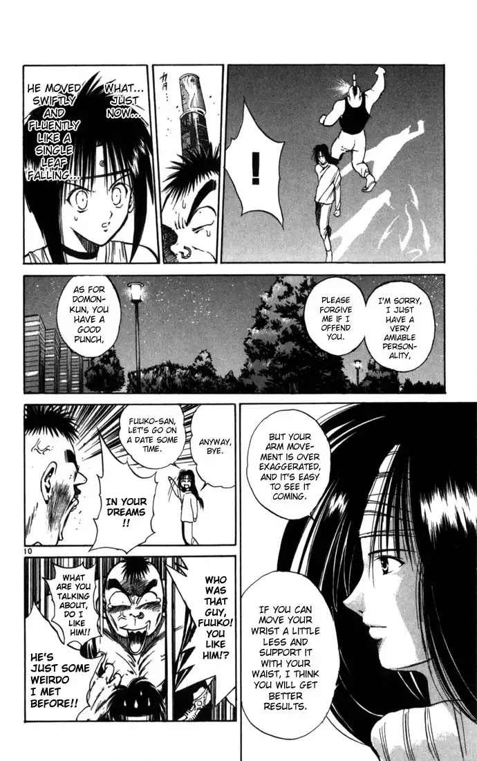 Flame of Recca Chapter 80 10